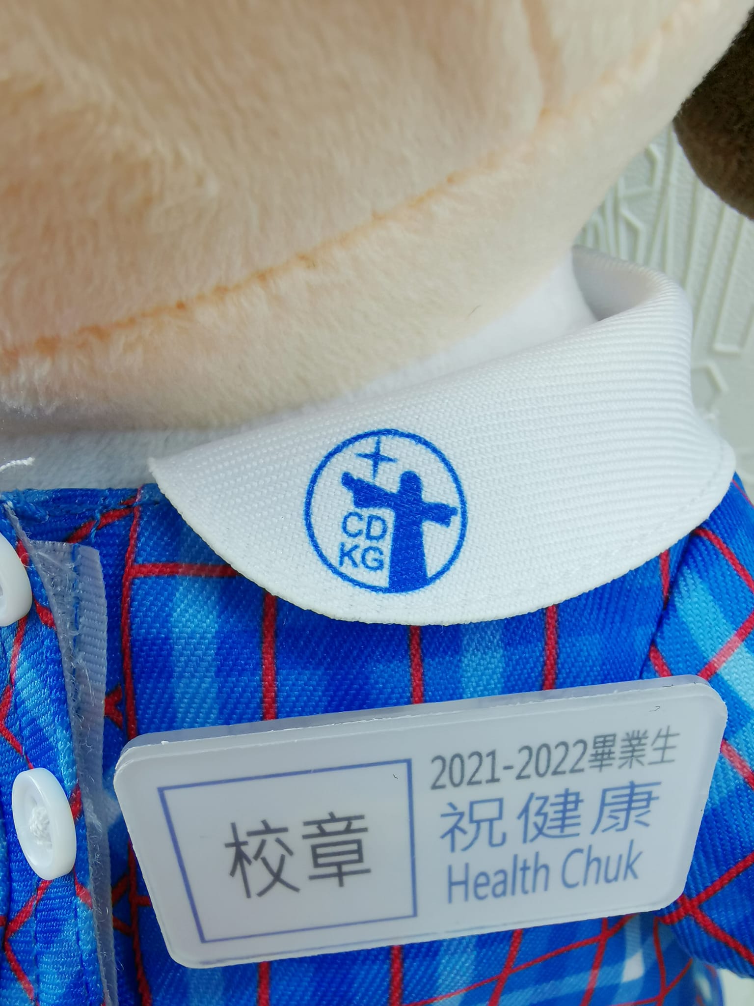 天主教甘霖幼稚園 產品照片（16/18）