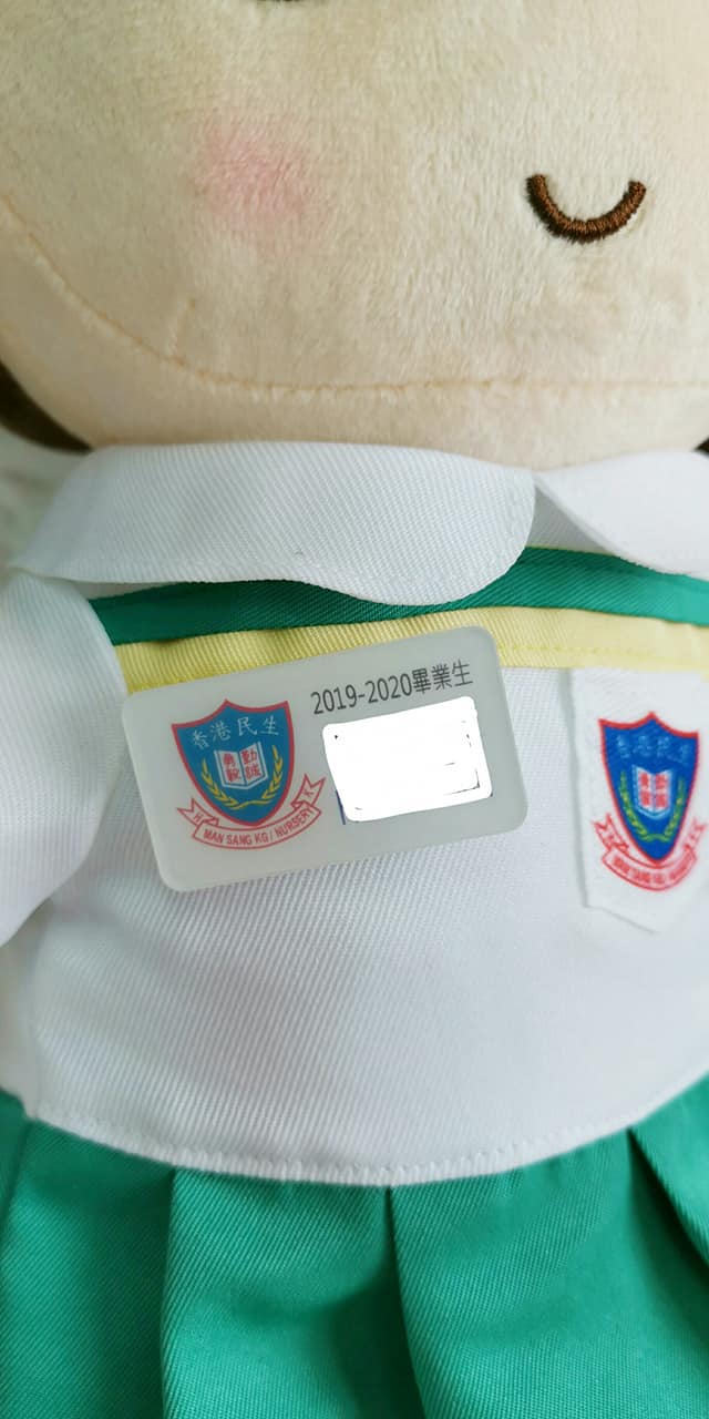 香港民生幼稚園(北角) 產品照片（9/41）