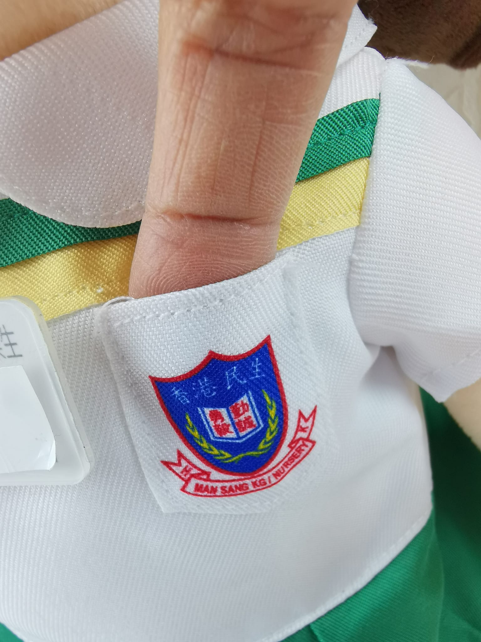 香港民生幼稚園(北角) 產品照片（15/41）