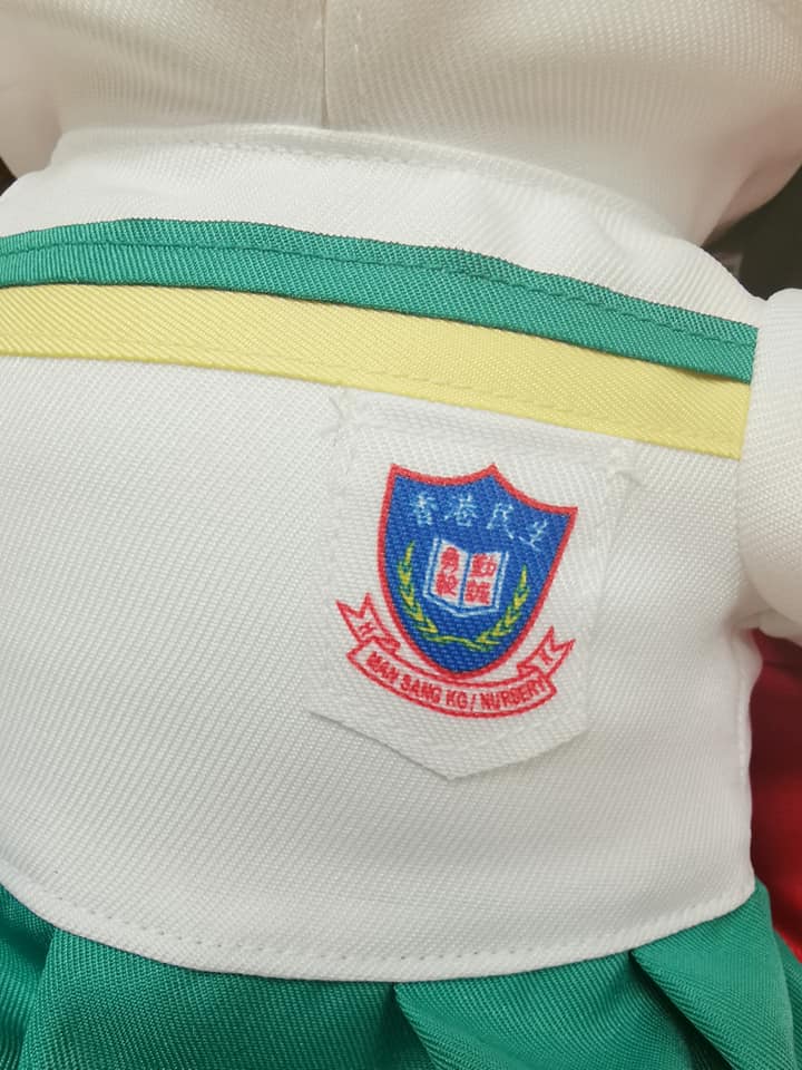 香港民生幼稚園(北角) 產品照片（28/41）