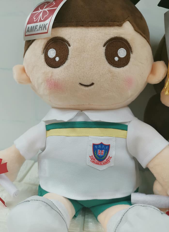 香港民生幼稚園(北角) 產品照片（35/41）