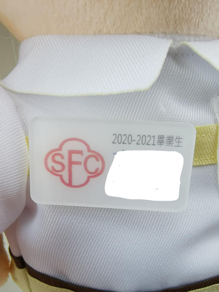 港九街坊婦女會丁孫慧珠幼稚園 產品照片（2/14）