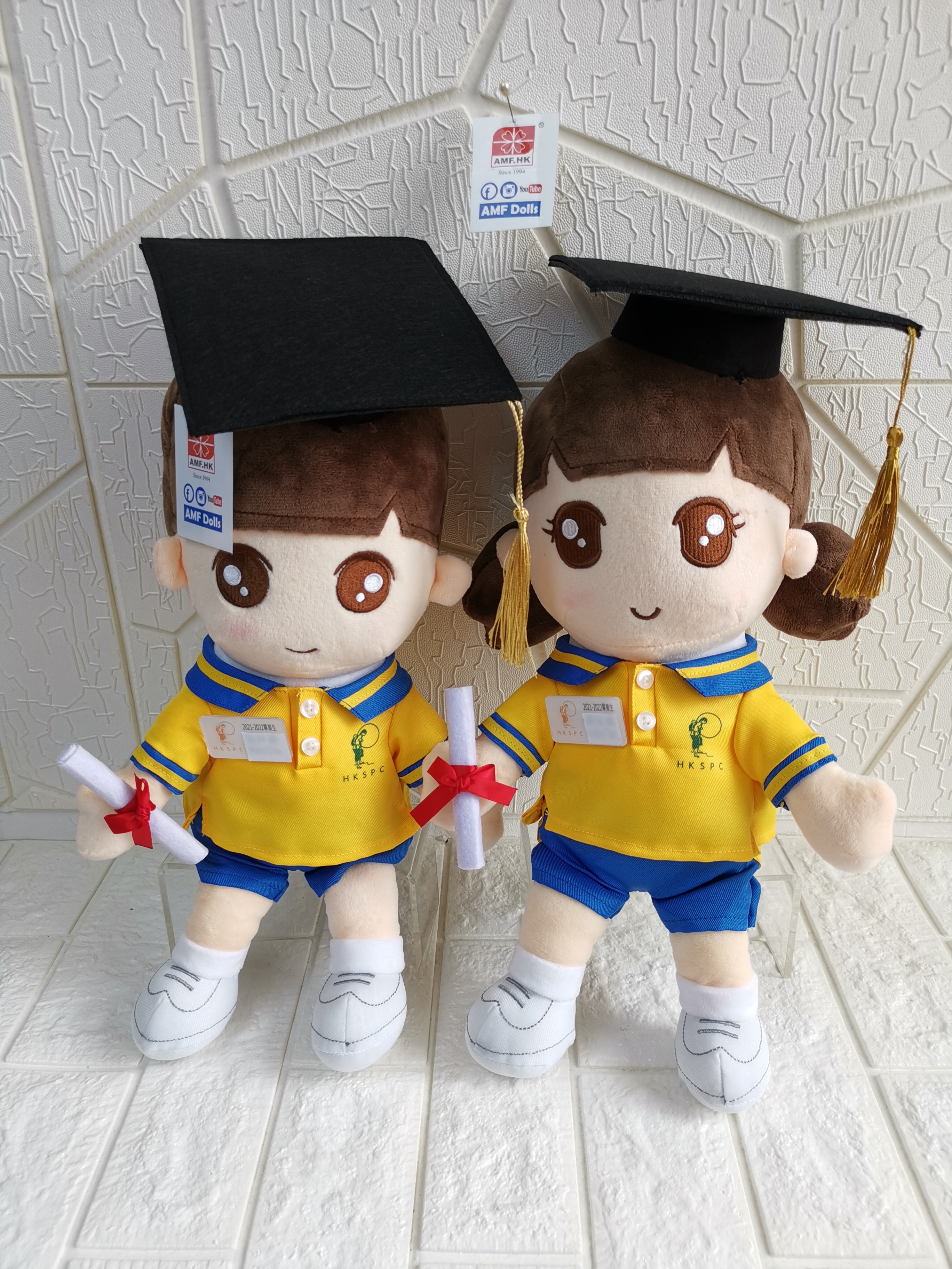 香港保護兒童會蝴蝶邨幼兒學校 產品照片（2/19）