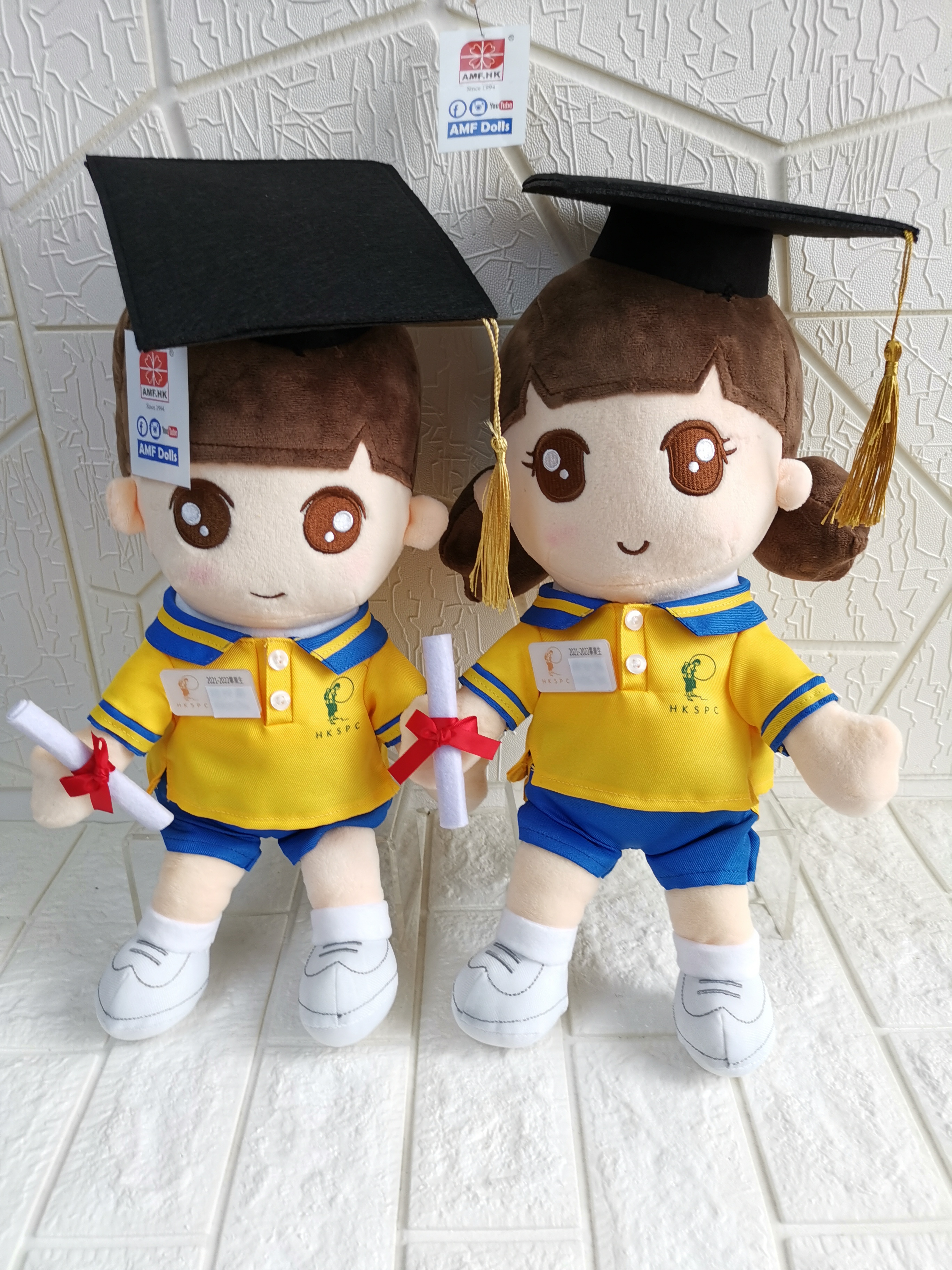 香港保護兒童會蝴蝶邨幼兒學校 產品照片（5/19）