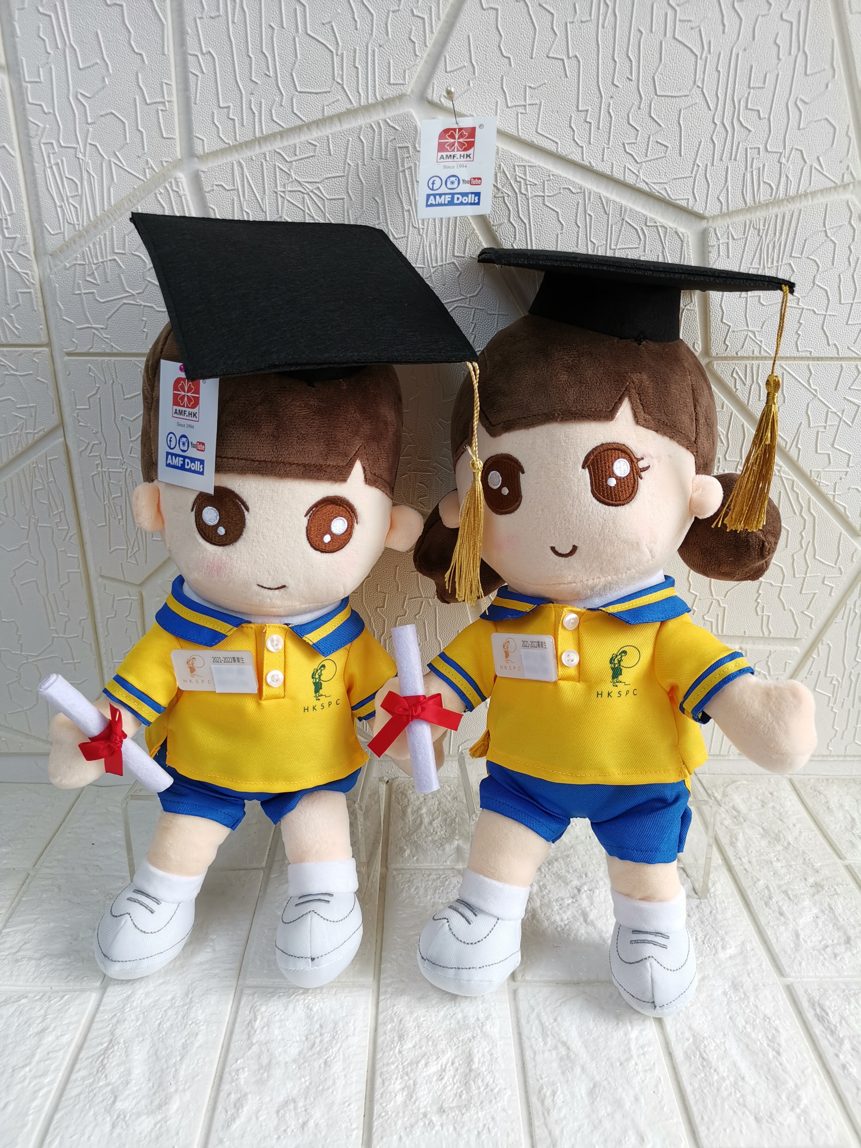 香港保護兒童會蝴蝶邨幼兒學校 產品照片（9/19）