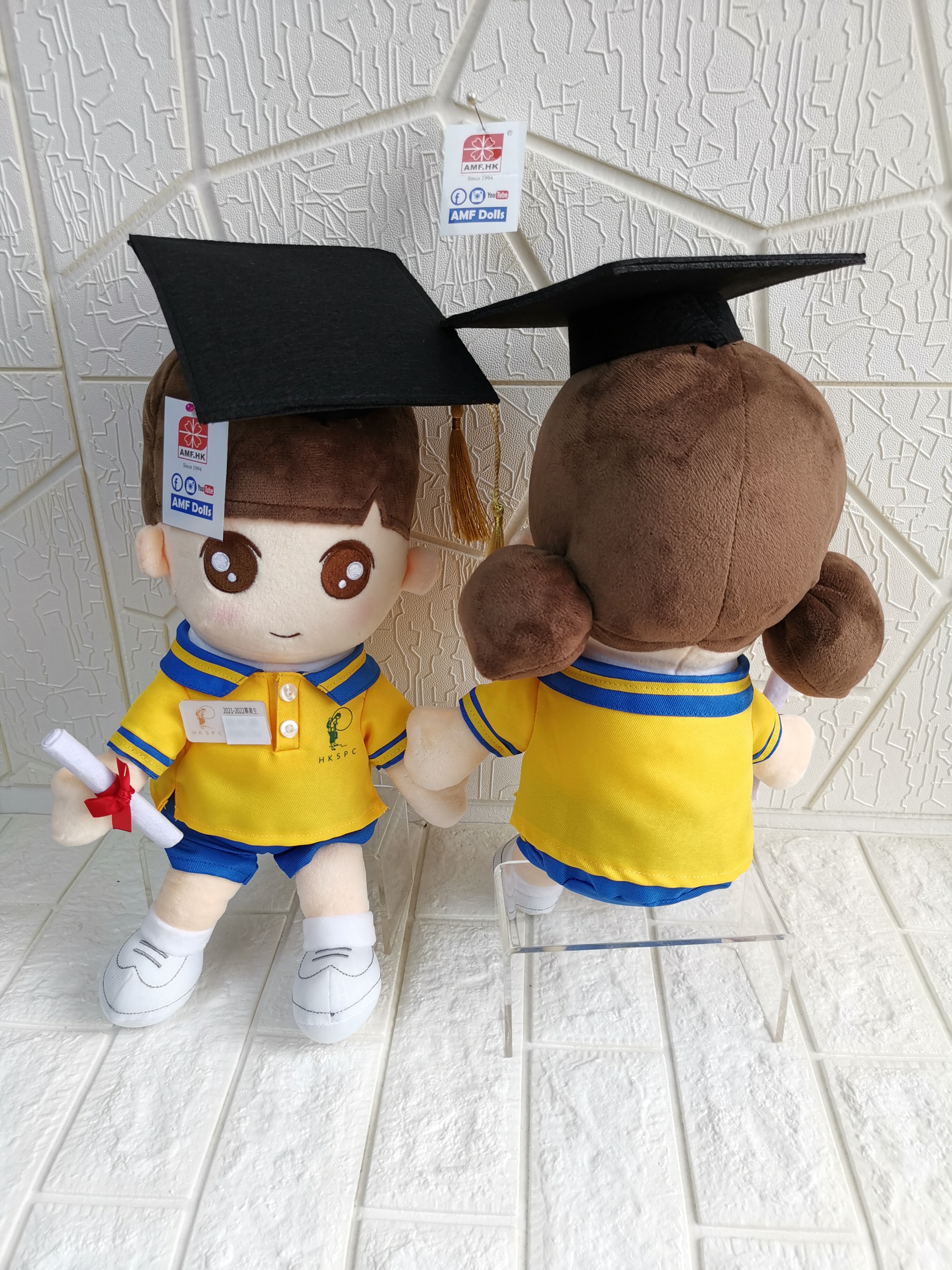 香港保護兒童會蝴蝶邨幼兒學校 產品照片（10/19）