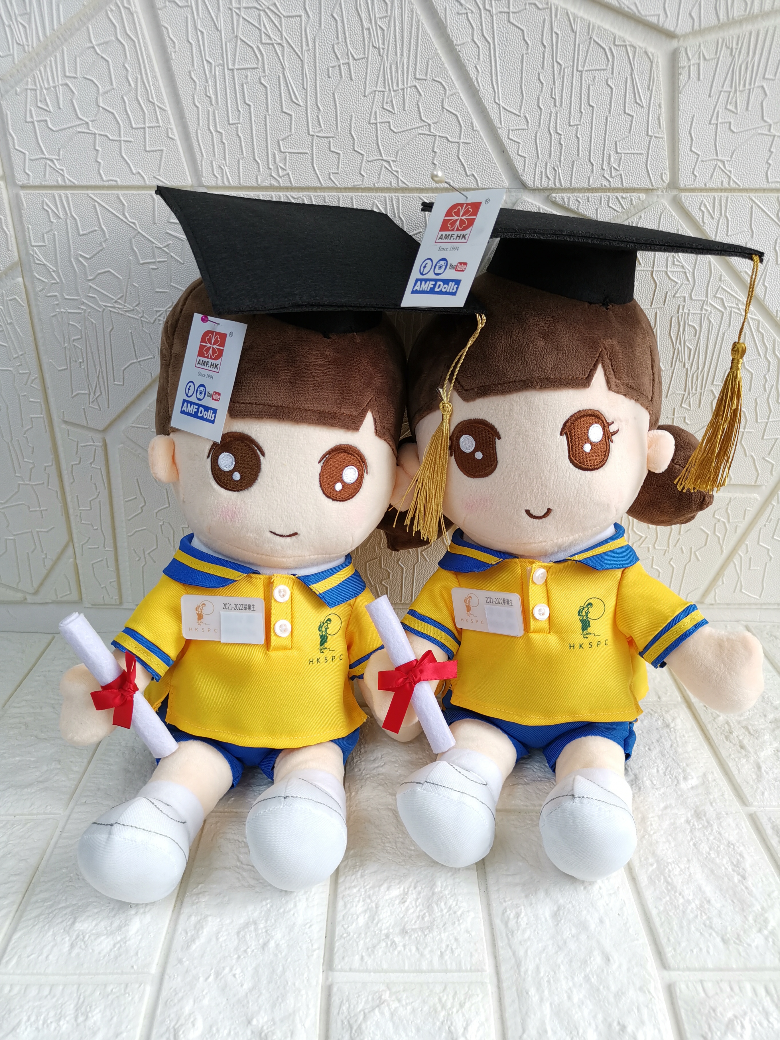 香港保護兒童會蝴蝶邨幼兒學校 產品照片（12/19）