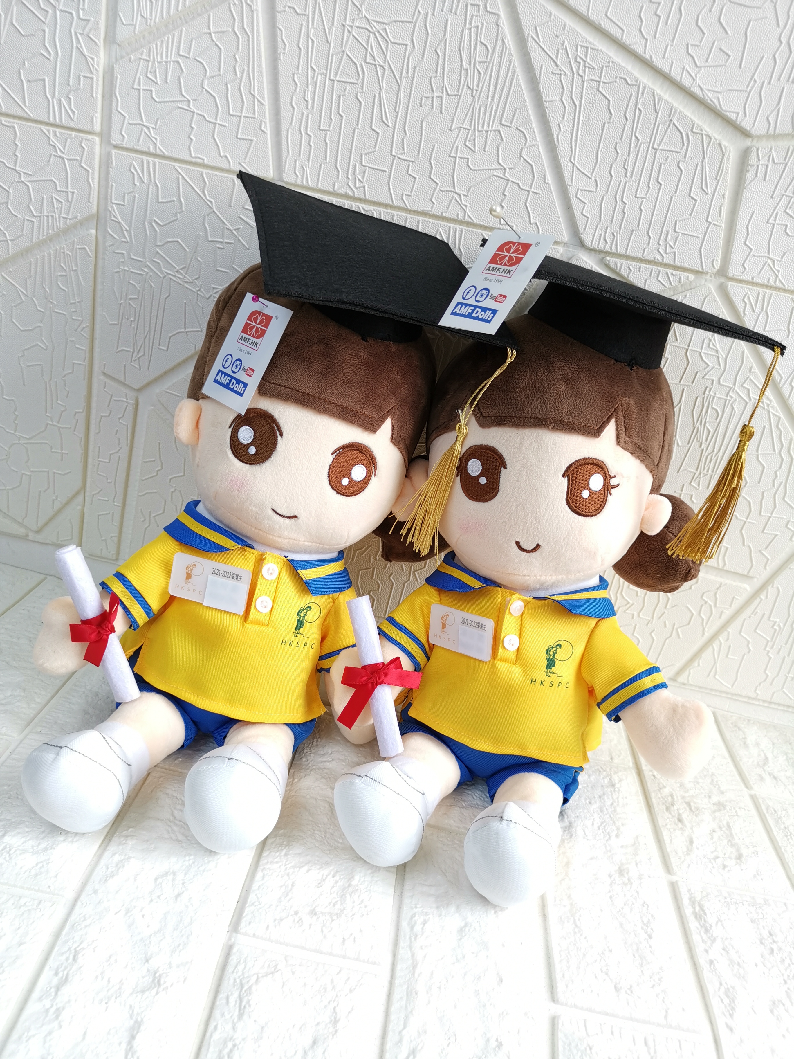 香港保護兒童會蝴蝶邨幼兒學校 產品照片（13/19）