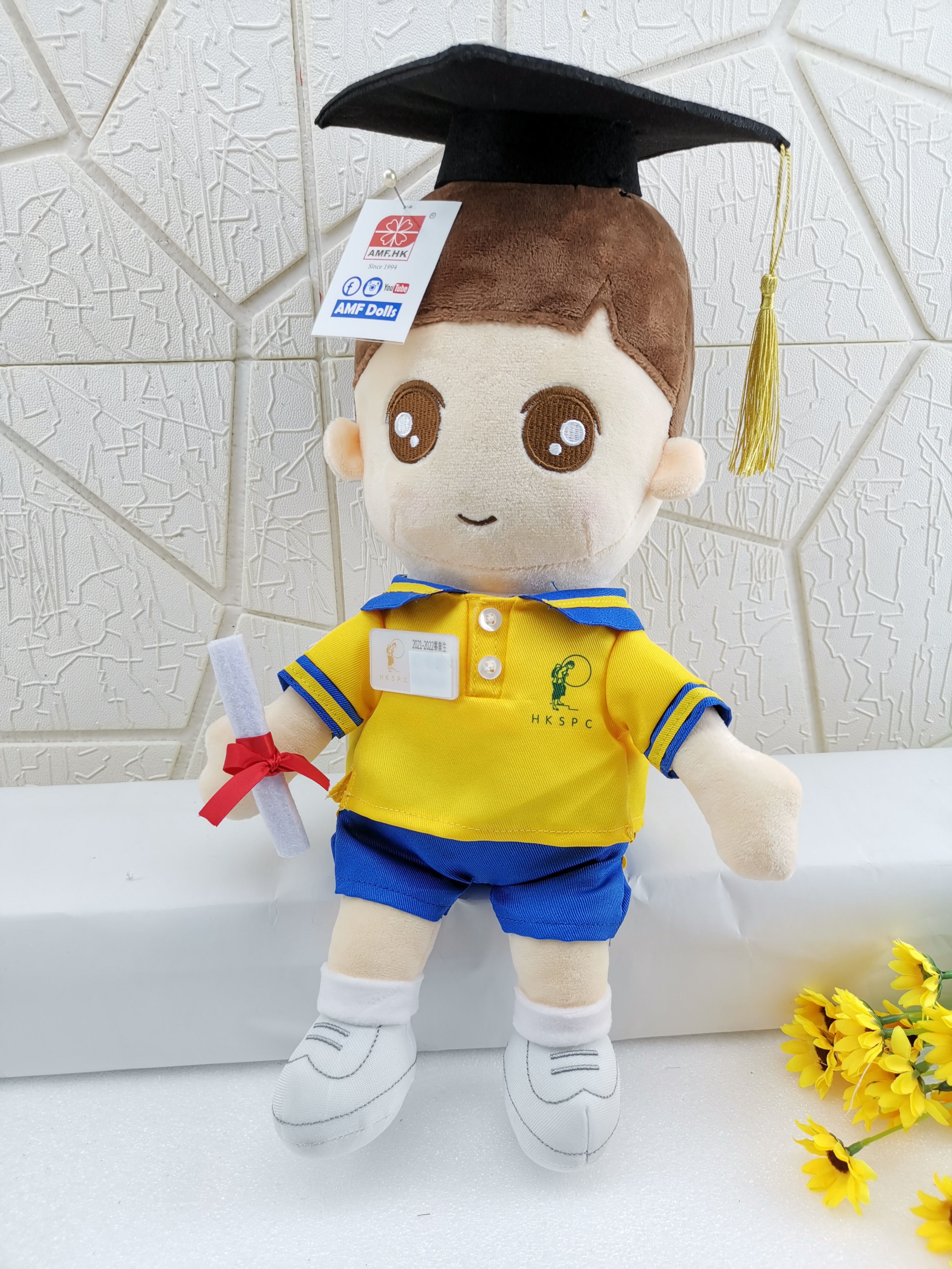 香港保護兒童會蝴蝶邨幼兒學校 產品照片（15/19）