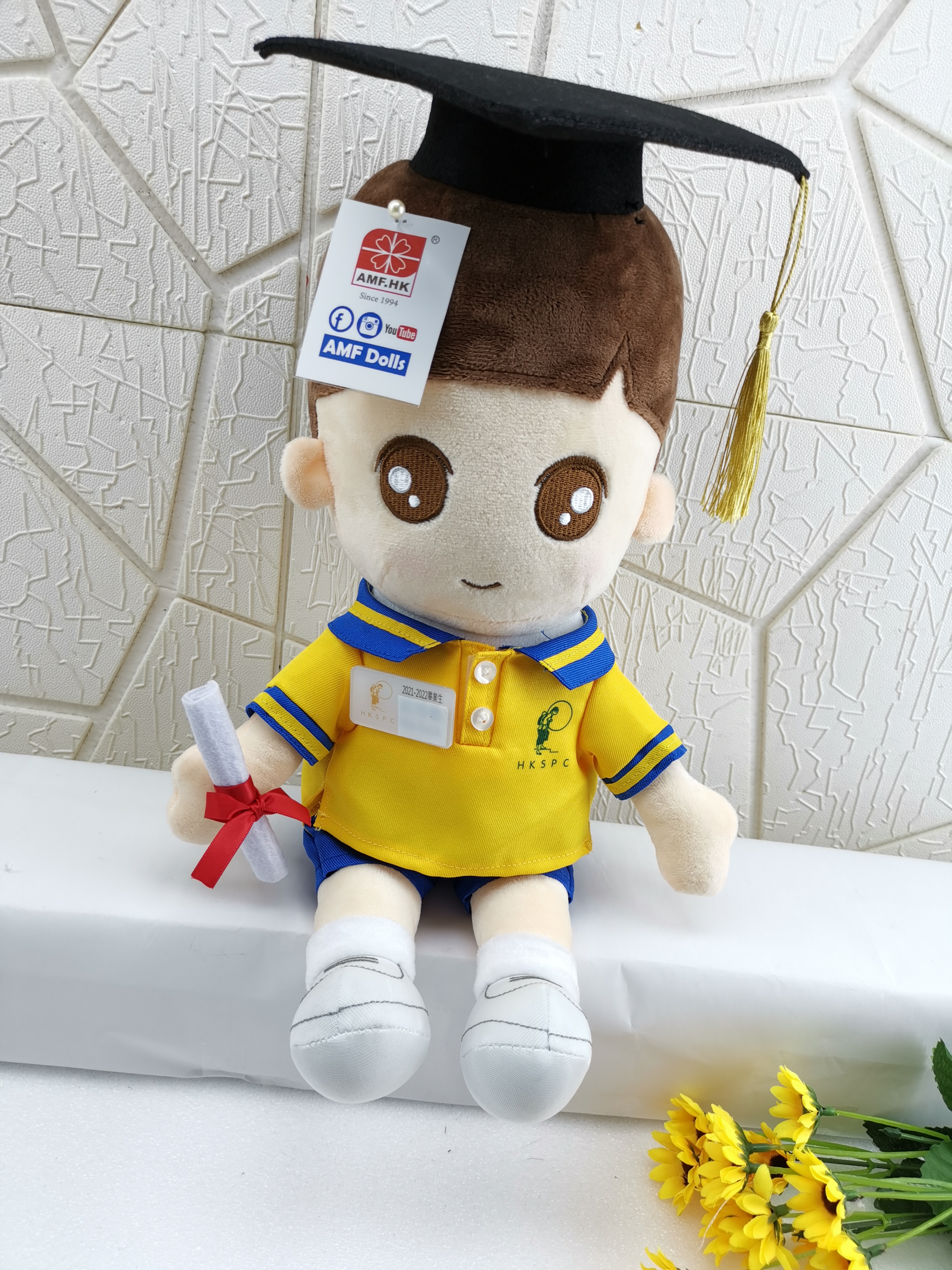 香港保護兒童會蝴蝶邨幼兒學校 產品照片（18/19）