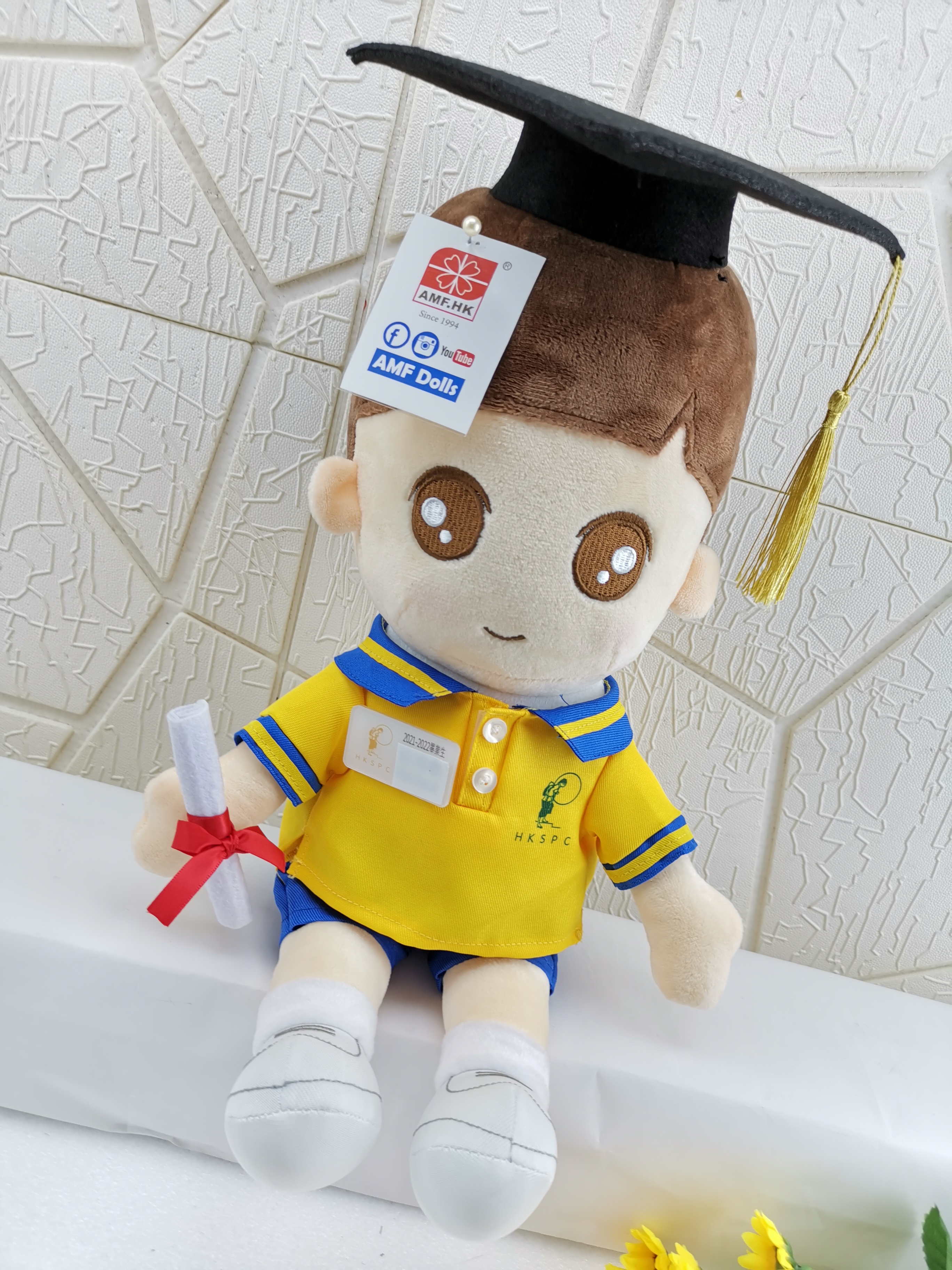 香港保護兒童會蝴蝶邨幼兒學校 產品照片（19/19）