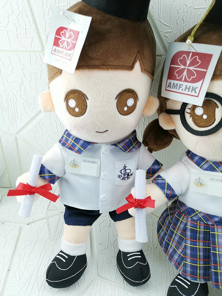 基督教宣道會宣基小學 產品照片（3/20）